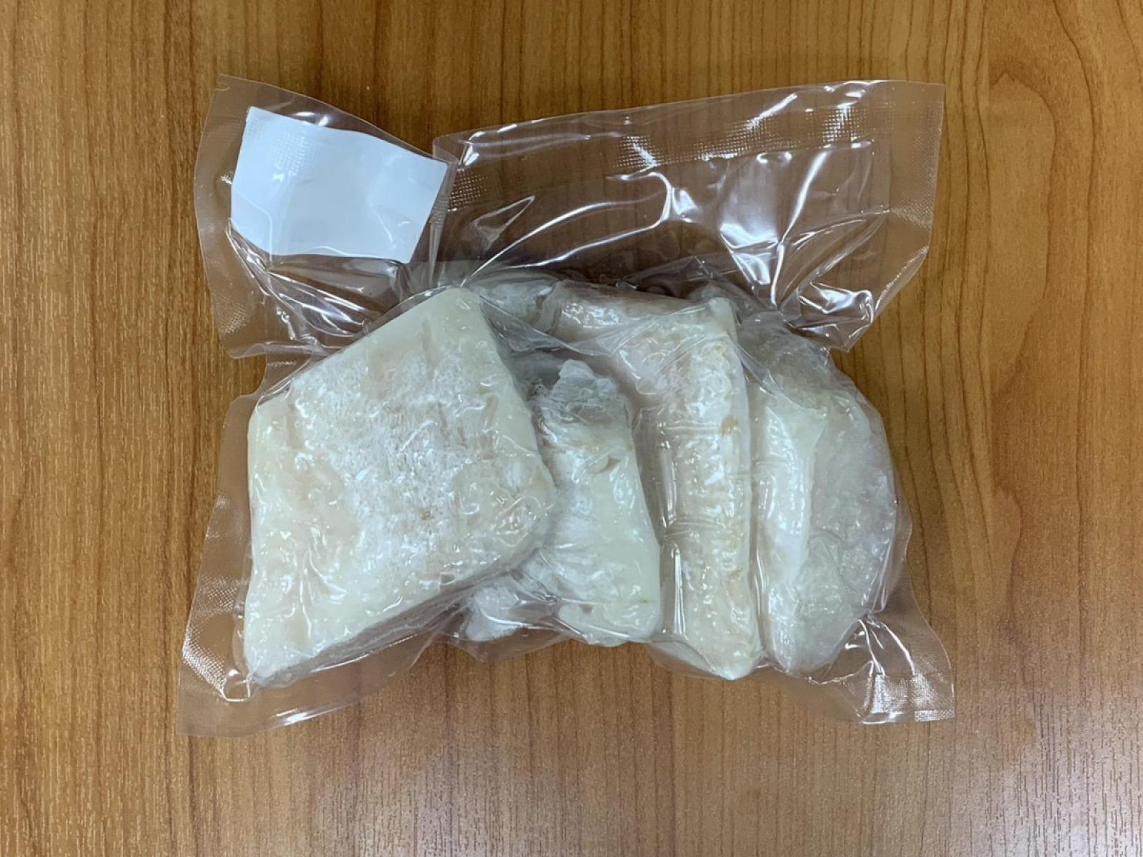 Cutlet fish